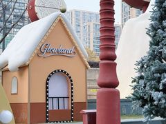 -义乌之心城市生活广场