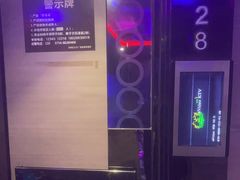 -欢乐糖果KTV(长江店)