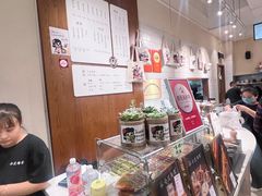 -小豆海棠(人民南路店)