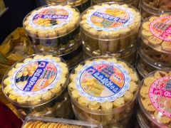 紫菜肉松蛋卷-金燕西洋牛油糕葡式食品