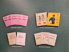 -中国昆曲博物馆