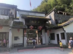 -白云源风景区