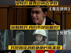 -飞扬影城(正佳IMAX店)