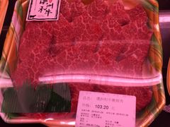 -Olé精品超市(广州太古汇店)