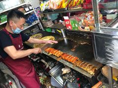 -李记特色五谷杂粮鸡蛋果子