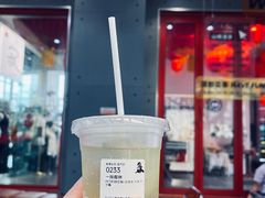 -喧闹·东方大气茶(鹅岭二厂店)