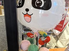 -野人先生Gelato(上海长宁龙之梦店)