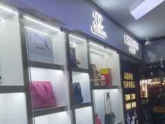 -江奢典汇·名包名表·黄金回收