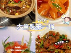 -潇湘楼(环保园店)