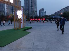 -海河外滩公园