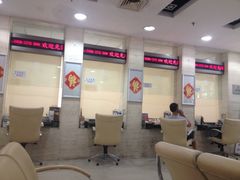 -中信银行(北京万达广场支行)