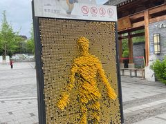 -雅安上里古镇