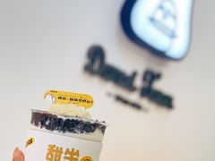 -丹礼糖甜品