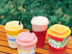 -YO!TEA有茶(科兴科学园店)