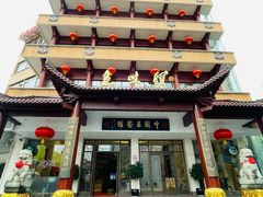 -千岛湖鱼味馆(十字街总店)