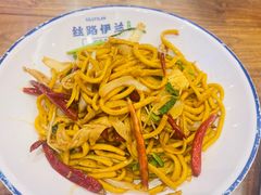 -丝路伊兰·兰州牛肉面(牛街总店)