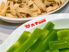 -九子跳跳蛙(石牌东店)