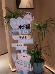 -丽都整形美容医院·全国连锁旗舰店