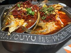 -马有鱼·馕坑烤全鱼(美美2店)