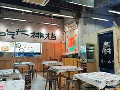 -东排食堂长沙小吃大排档(五一广场店)