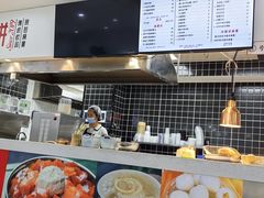 -运栋天马牛肉饼(林科大店)