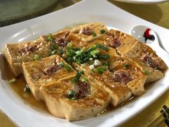 豆腐-大笑饭堂(甲子桥店)