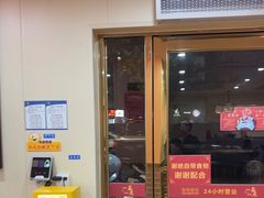 -一茶一点(海景店)