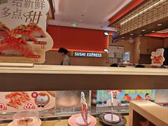 -争鲜回转寿司(太阳宫凯德MALL店)