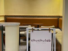 -chuchulab日式短蛋糕(粤海天地店)