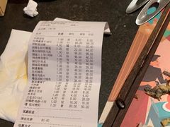 -锦城印象火锅(天府三街店)