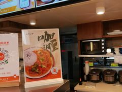 -WeRoom五润十时(金山店)
