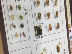 -康师傅私房牛肉面(北京南站店)