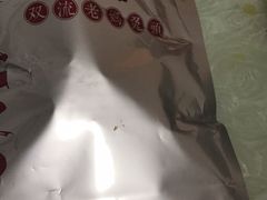 -双流传承老妈兔头(玉林总店)