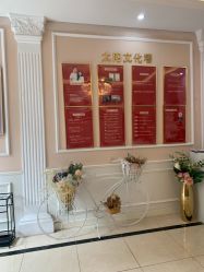 -Bollins波林丝•专研护发中心