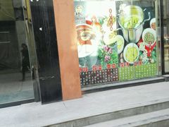 -百福麵家(新馬路店)