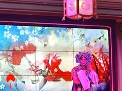 -北京宴(华贸购物中心店)