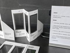 -知美术馆