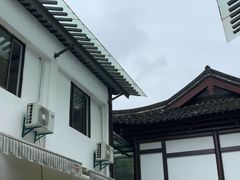 -兰边碗(鼓楼店)