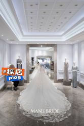 -MANLI BRIDAL婚纱