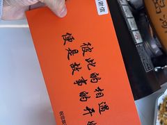 -宝荣鱼馆·临湖之宴(千岛湖店)