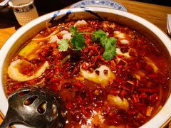 -Mountain House East Village 川山甲