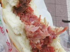 -杨天玉腊牛羊肉