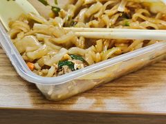 -许佳后安粉汤店
