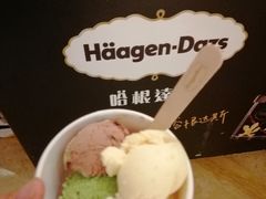-上海大酒店-自助餐餐厅