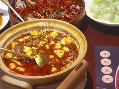 -拾捌川·自贡爆炒(新街口店)