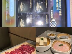 -海底捞火锅(九霄梦天地店)