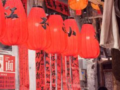 -周小波重庆小面·重庆名小吃(邹容路店)