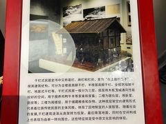 -广西民族博物馆