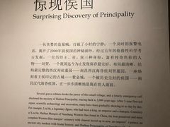 -南昌市博物馆