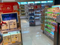 -Olé精品超市(北京合生汇店)